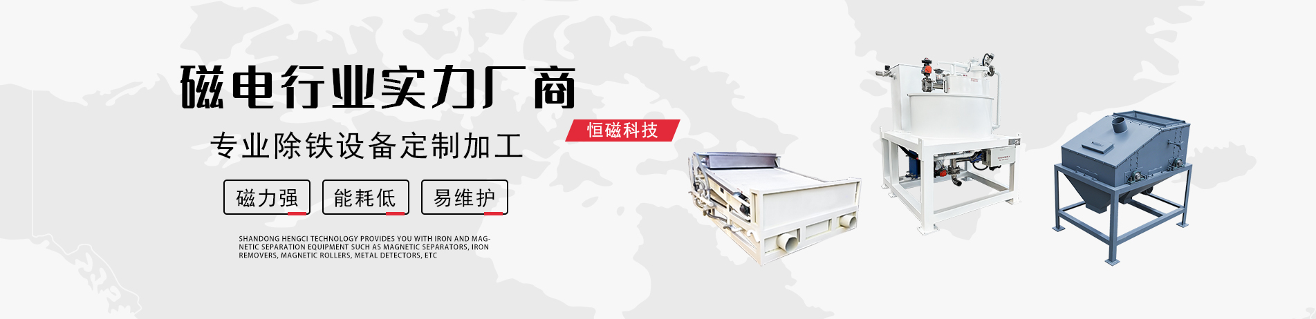 廣告一